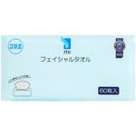 ITOフェイシャルタオル ITO