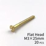 30025001002 GALLUP(ギャラップ) Brass Products ブラススクリュー フラットヘッド M3×25mm(皿頭)20本パック Brass Products(ブラス・プロダクツ)