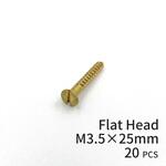 30025001005 GALLUP(ギャラップ) Brass Products ブラススクリュー フラットヘッド M3.5×25mm(皿頭)20本パック Brass Products(ブラス・プロダクツ)