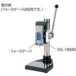 SVL-1000N デジタルフォースゲージ 普及型 用 手動計測スタンド イマダ