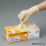 クリーンノールニトリル手袋ショート アズワン