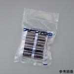 ねじ口びんSCC 標準セット 茶褐色 1箱 SVシリーズ アズワン