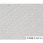 サラン(R)濾過布 tantore