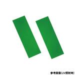 シリカゲルTLCプレート 1箱 アズワン
