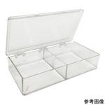 ウェスタンブロッティングゲル用ケース MultiBoxes(TM) 1パック アズワン