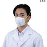 SEKURA N95V MASK N95 折り畳み式マスク 1箱15枚入 使い捨て 米国 NIOSH・N95合格品 SEKURA N95V MASKシリーズ アズワン