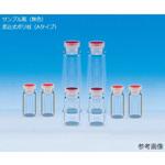 サンプル瓶 無色 差込式ポリ栓 Aタイプ 付 NEG(日電理化硝子)