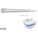 ダイヤモンドチップ ブリスター 1セット 96本×10ラック GILSON(ギルソン)