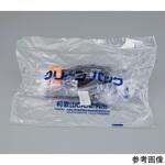メディウム瓶SCC PYREX(R)オレンジキャップ付き アズワン