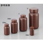 広口丸型遮光瓶SCC 茶 アズワン