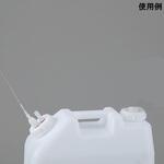 廃液回収容器 チューブ接続キャップ用 用オプション アズワン