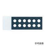撥水性印刷スライド 親水性コート 1箱 100枚入 TFシリーズ 松浪硝子