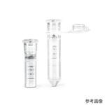 VS0162 遠心濃縮器ビバスピン500 1箱 VSシリーズ sartorius(ザルトリウス)