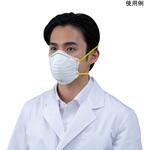 折り畳み式防じんマスク DS2 9600-DS2シリーズ アズワン