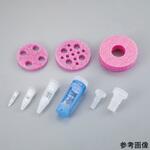 透析チューブキット用ホルダー 交換用 アズワン