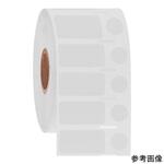 凍結表面用超低温ラベル ダイレクトサーマル式 1巻 DTUシリーズ GA International
