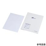 滅菌対応ラベル 1パック A4AKAシリーズ GA International