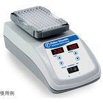 02-216-101 マイクロプレートボルテックスミキサー 02-216シリーズ Thermo Fisher Scientific