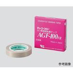 フッ素樹脂ガラスクロス粘着テープ AGF-100 中興化成工業