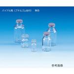 208105 バイアル瓶 ブチルゴム栓付 無色 NEG(日電理化硝子)