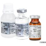 屈折率標準液 Brix溶液/2本セット 京都電子工業