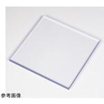 制電PC 透明 板 300×厚さt5mm アズワン
