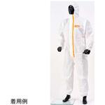 化学防護服 LIVMOA(R)4500AS 耐水圧・帯電 H-11-001シリーズ 東レ