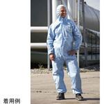 難燃防護服 Pyrolon Plus2 青 原田産業