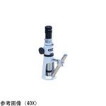ショップ測定顕微鏡 NSMシリーズ 日本光器製作所(NIKKO)