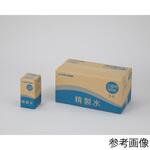 AH-500 工業用精製水 500mL AHシリーズ アズワン