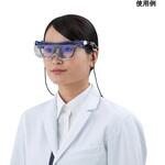 JIS一眼形オーバーグラス保護メガネ SN-770シリーズ 山本光学