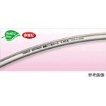 柔軟フッ素チューブ E-PDシリーズ 八興