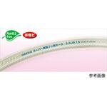 スーパー柔軟フッ素ホース E-SJBシリーズ 八興