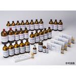 SAMA 電量滴定法試薬 アクアミクロン 日東精工