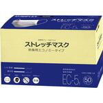 EC-5 ストレッチマスク クラレ クラフレックス