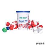 水分子モデル 3D Molecular