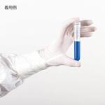 クリーンルームニトリル手袋 BEXS γ線滅菌済 BEXSシリーズ BioClean