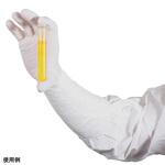 クリーンルームニトリルロング手袋 BNPS γ線滅菌済 BNPSシリーズ BioClean