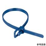 リピートタイ 金属検知タイプ EVT-Mシリーズ Retyz