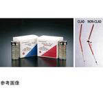 プラスチック・コート・ヘマトクリット毛細管 200個×5箱入 Hematocrit Tubeシリーズ Drummond Scientific Company