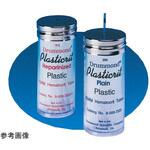 プラスチック・ヘマトクリット毛細管 200個×5箱入 Plastic Hematocritシリーズ Drummond Scientific Company