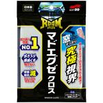 02193 ルームピア マドエグゼクロス SOFT99