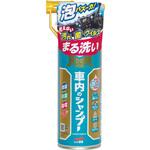 02192 ルームピア 車内のシャンプー SOFT99