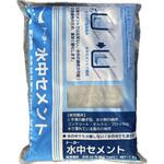 5241 水中セメント トーヨーマテラン