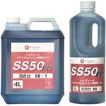 2サイクルエンジン専用混合オイル SS50FD シングウ (新宮商行)
