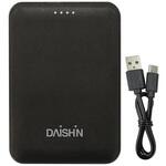 大進 防寒あったかベスト・ひんやり水冷ベストDX用バッテリー DAISHIN(大進)