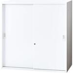 SC-0909SMW スライド書庫ホワイト 井上金庫販売