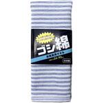 日本製泉州 ゴシ綿 ゴシゴシタオル 林