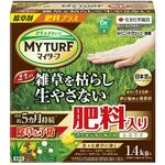 マイターフシバニードグリーン粒剤 住友化学園芸