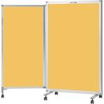 パーティション トーカイスクリーン パネル式パーティション 【通販